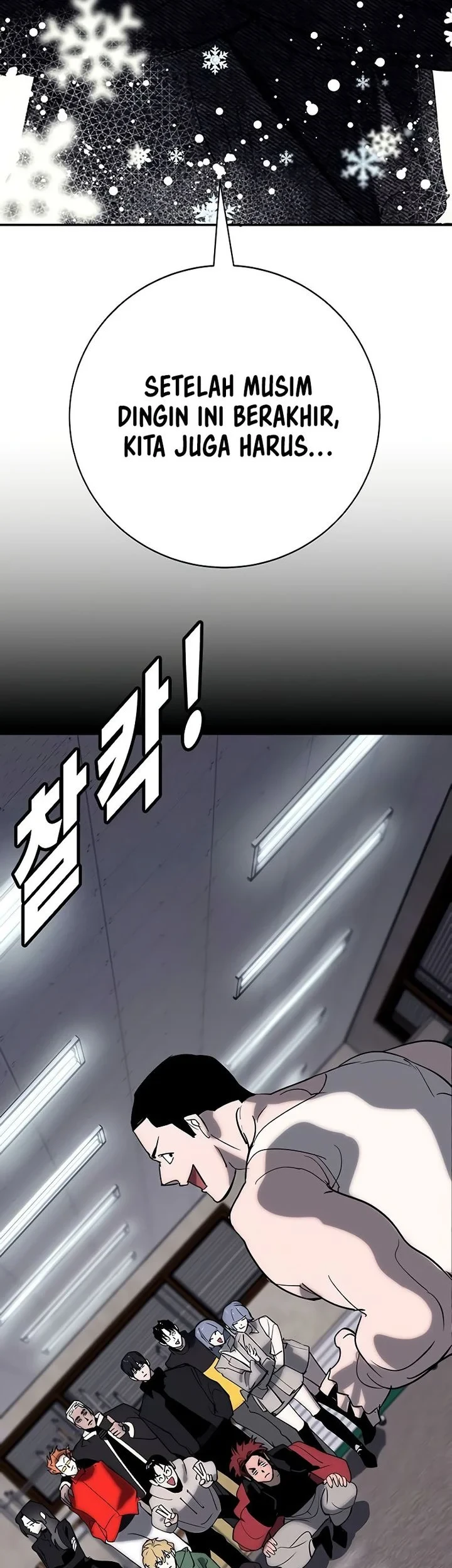 Chapter 59 - halaman 96