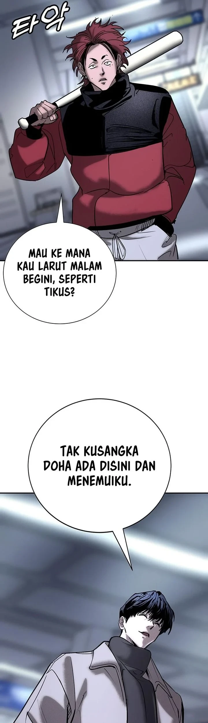 Chapter 60 - halaman 73