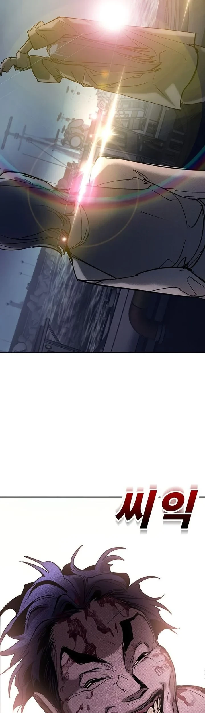 Chapter 60 - halaman 77