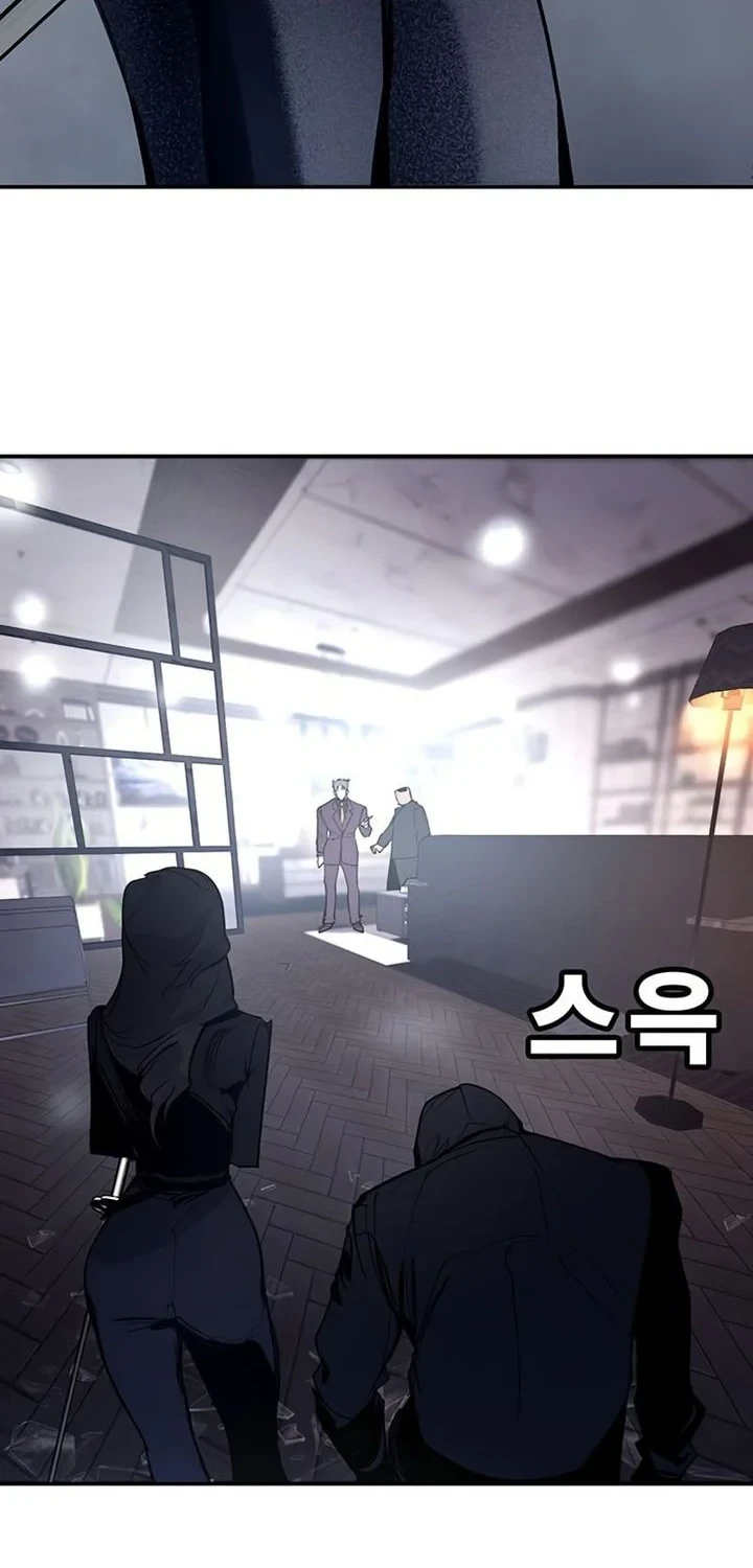 Chapter 60 - halaman 90