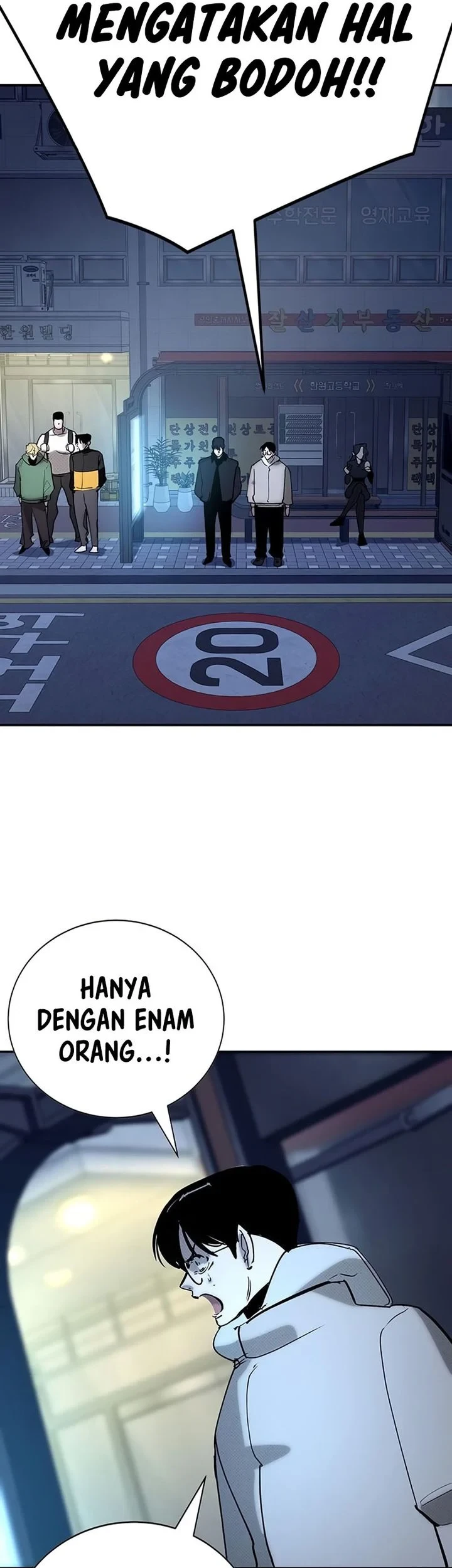 Chapter 60 - halaman 7