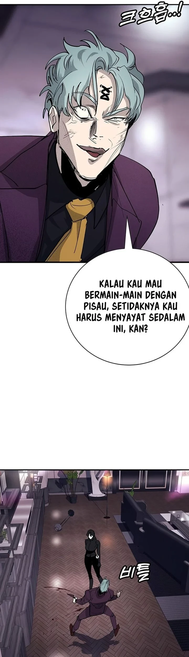 Chapter 61 - halaman 74