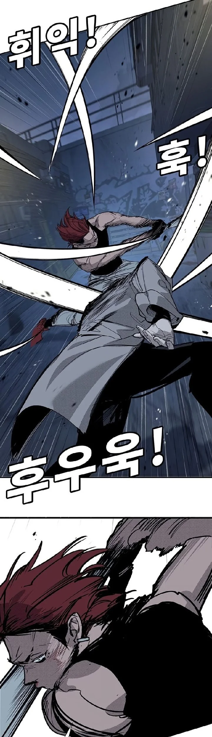 Chapter 63 - halaman 56