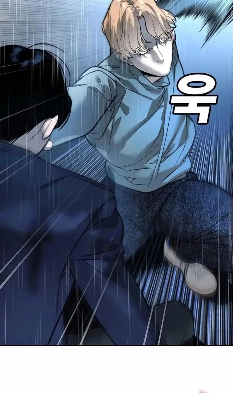 Chapter 8 - halaman 84