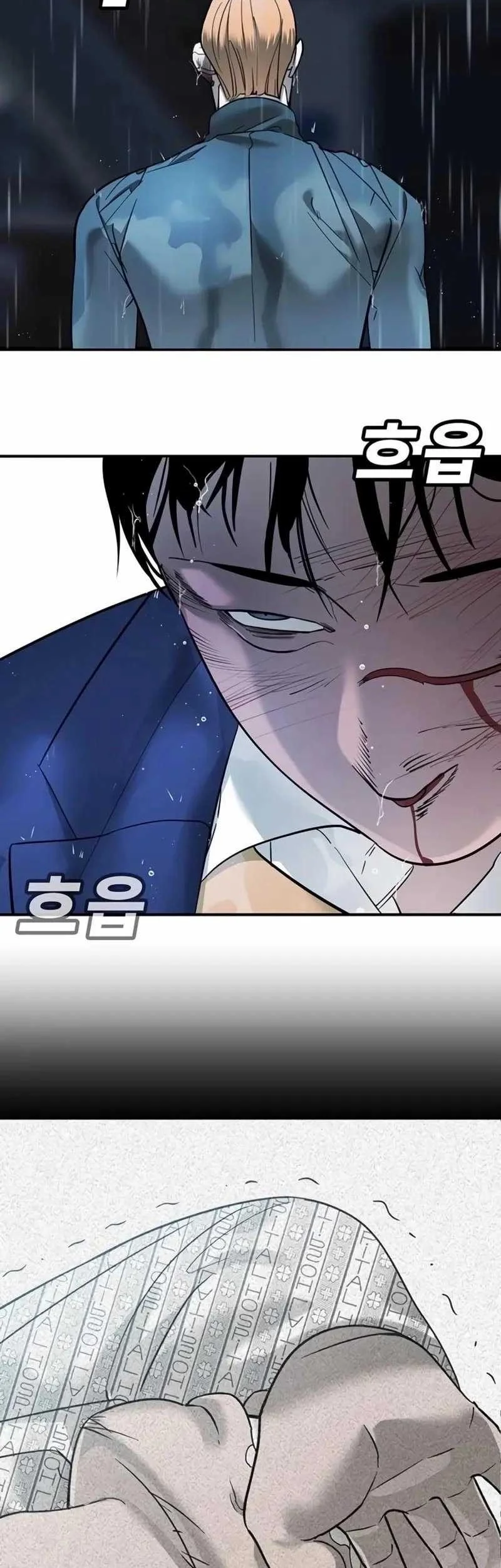 Chapter 8 - halaman 96