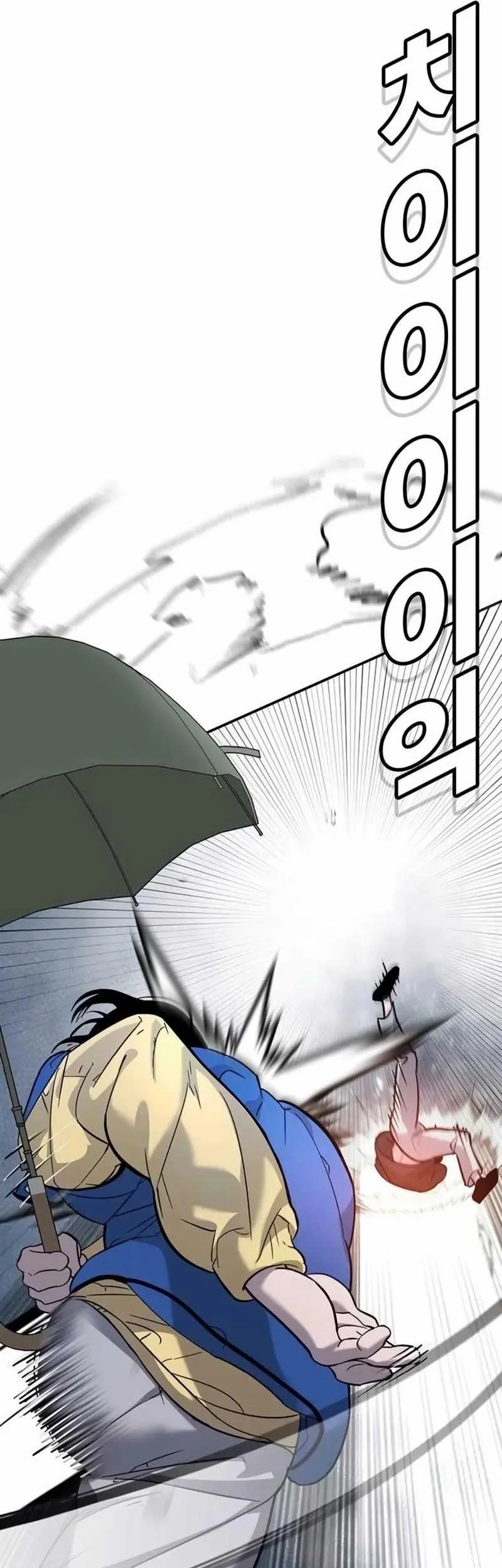 Chapter 8 - halaman 31