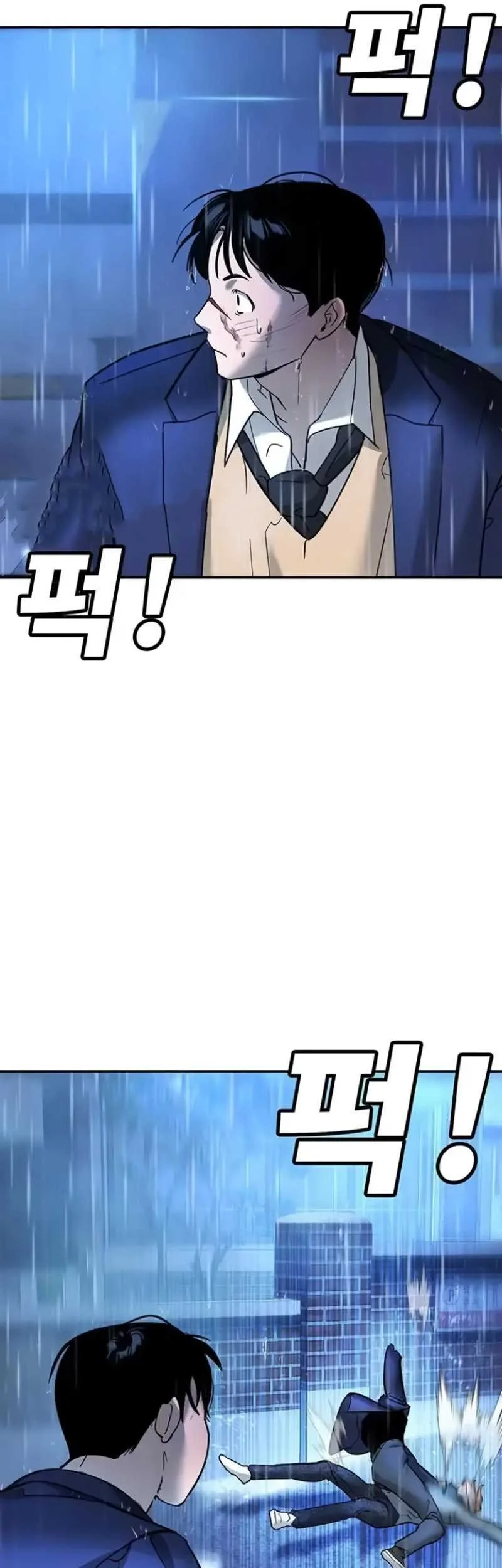 Chapter 9 - halaman 86