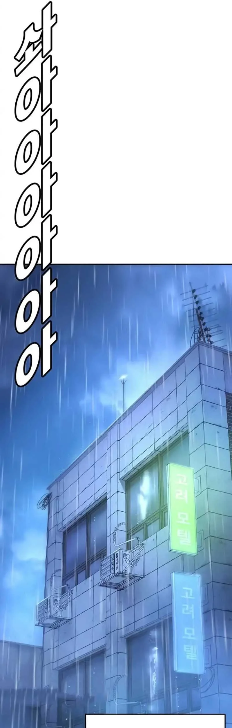 Chapter 9 - halaman 94