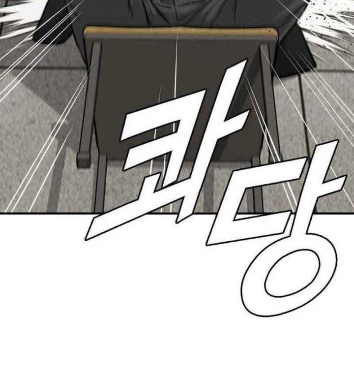 Chapter 1 - halaman 98