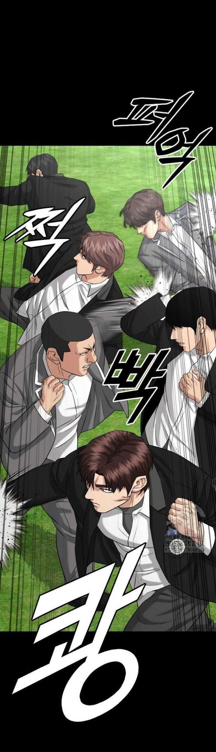 Chapter 13 - halaman 88