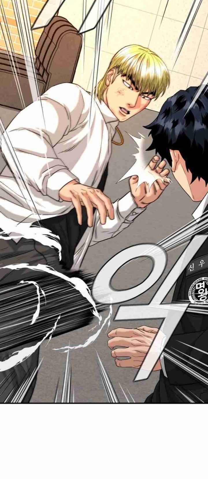 Chapter 15 - halaman 67