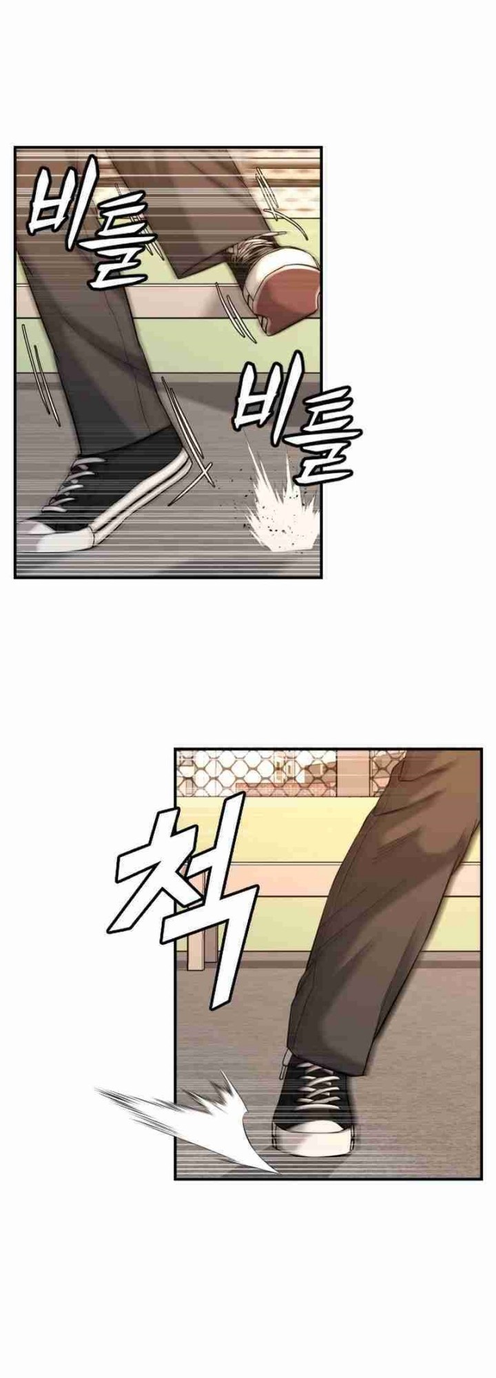 Chapter 15 - halaman 71
