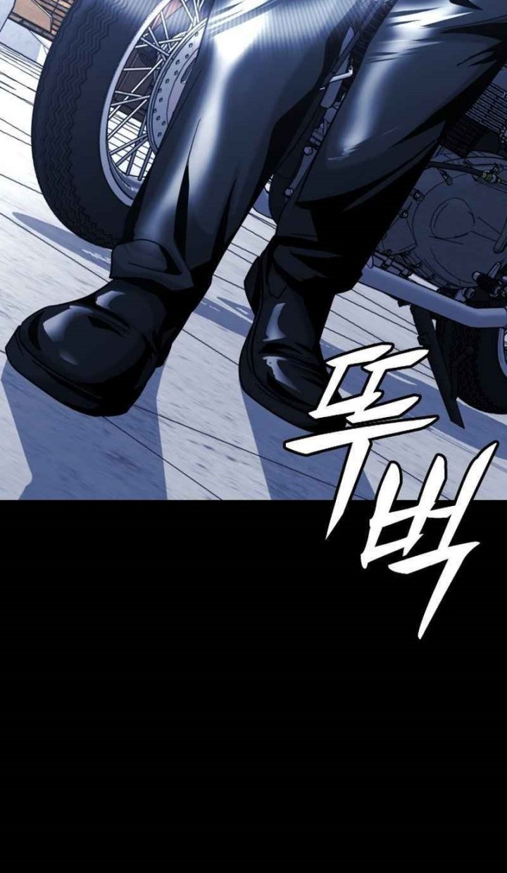 Chapter 16 - halaman 84