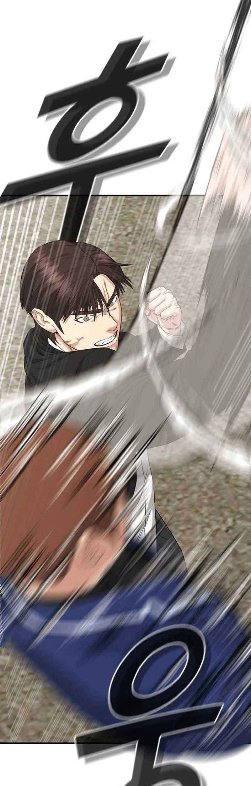 Chapter 2 - halaman 117