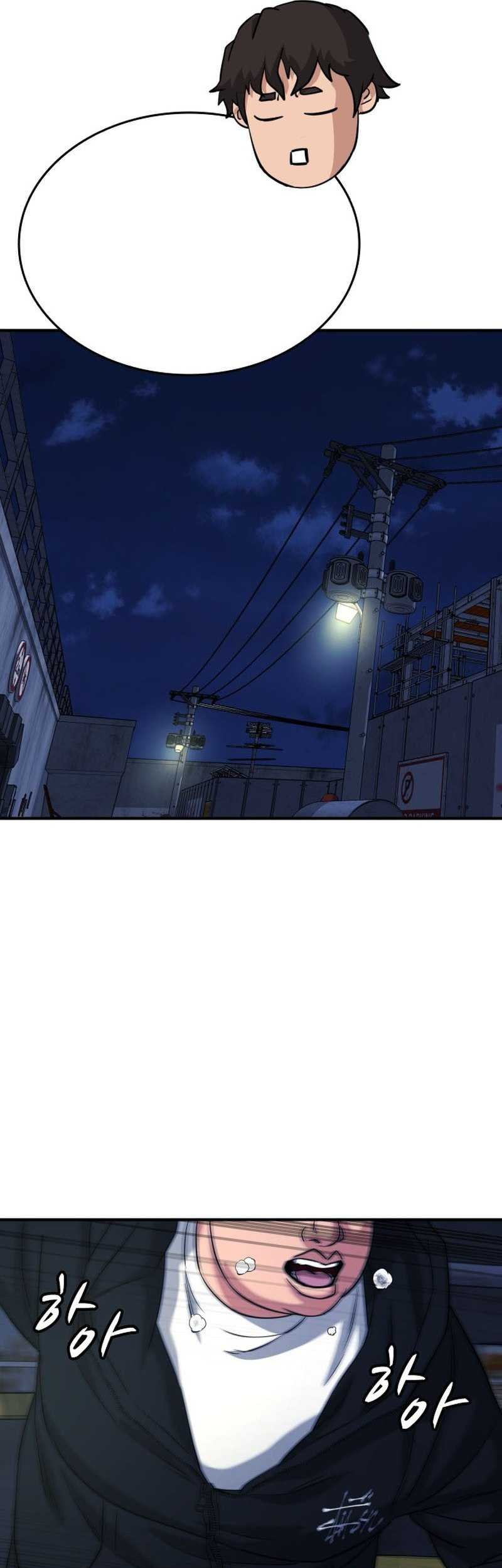 Chapter 22 - halaman 80