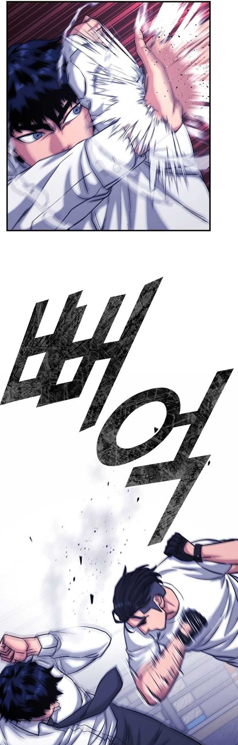 Chapter 29 - halaman 53