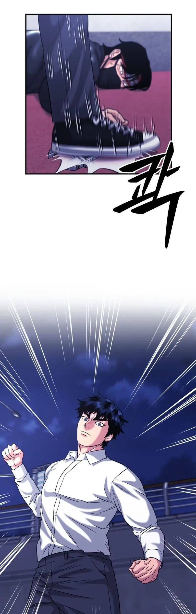 Chapter 32 - halaman 54