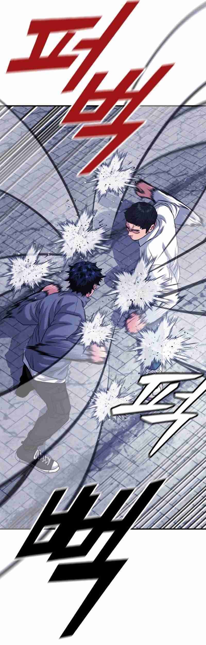 Chapter 35 - halaman 78
