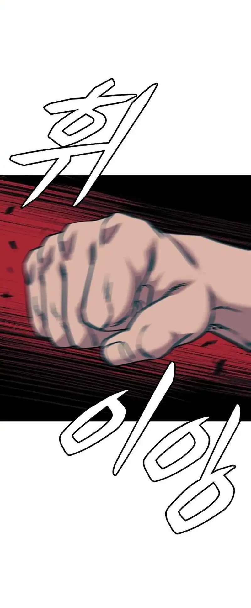 Chapter 38 - halaman 70