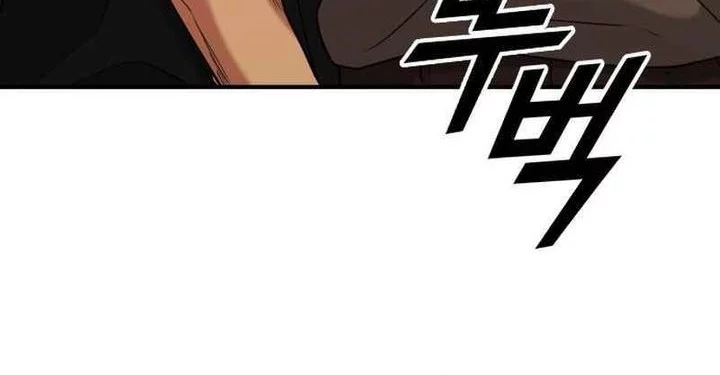 Chapter 41 - halaman 55
