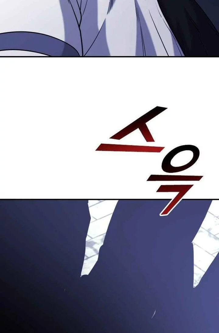 Chapter 43 - halaman 91