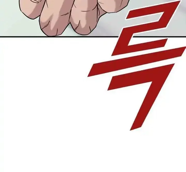 Chapter 44 - halaman 45