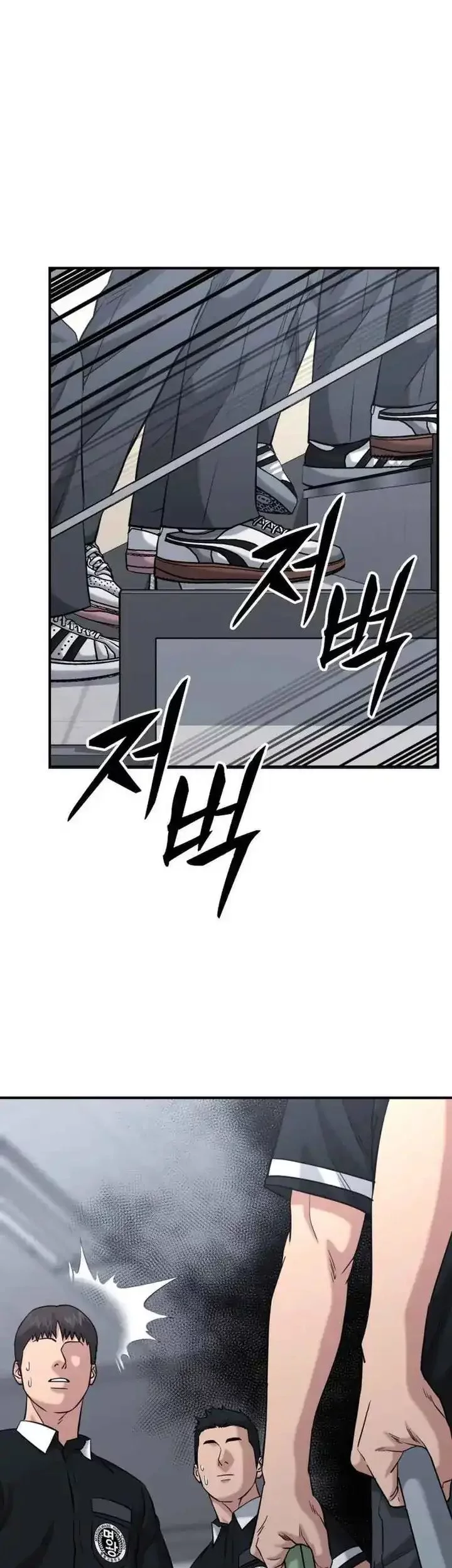 Chapter 44 - halaman 55
