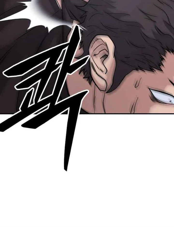 Chapter 45 - halaman 57
