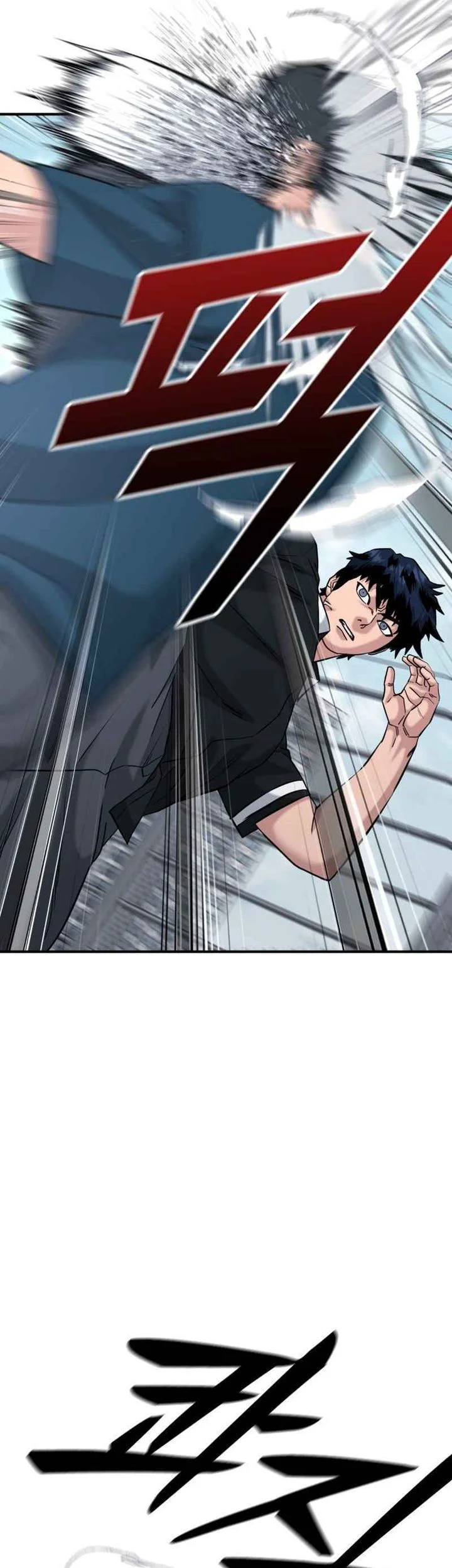 Chapter 45 - halaman 69