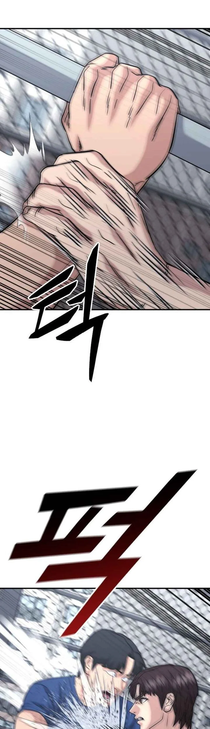 Chapter 45 - halaman 77