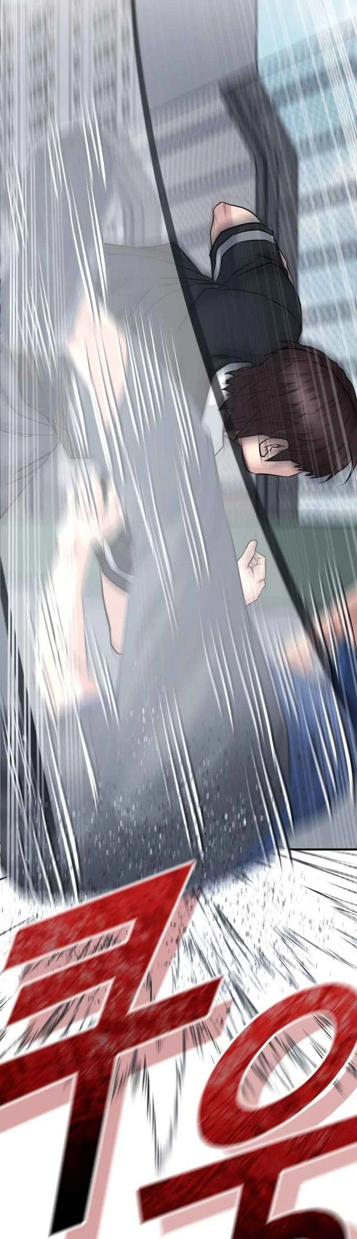 Chapter 45 - halaman 80