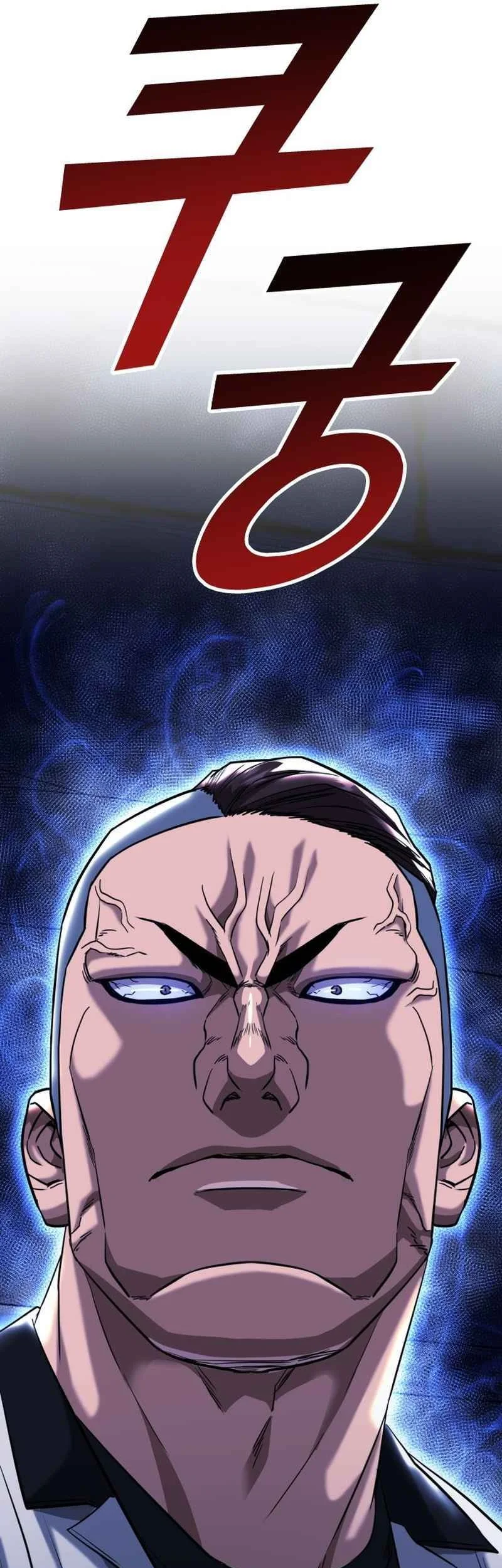 Chapter 46 - halaman 80