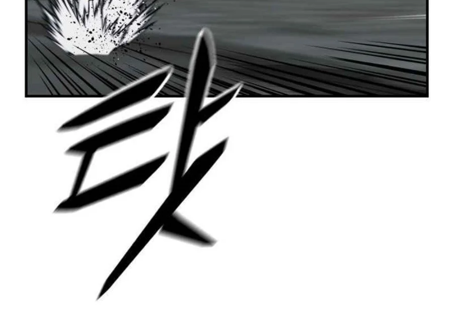 Chapter 47 - halaman 69