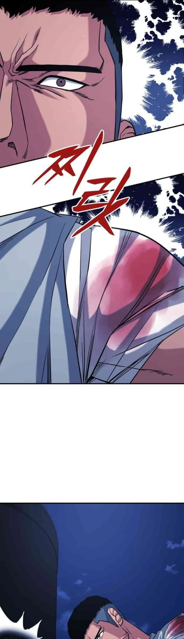 Chapter 48 - halaman 54
