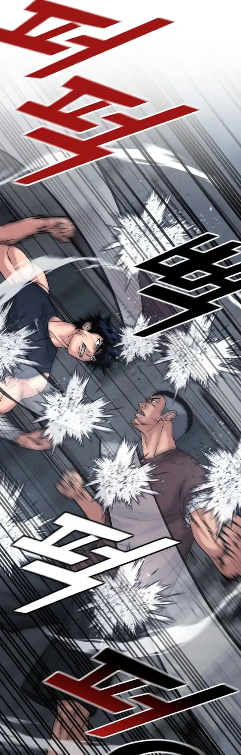 Chapter 49 - halaman 74