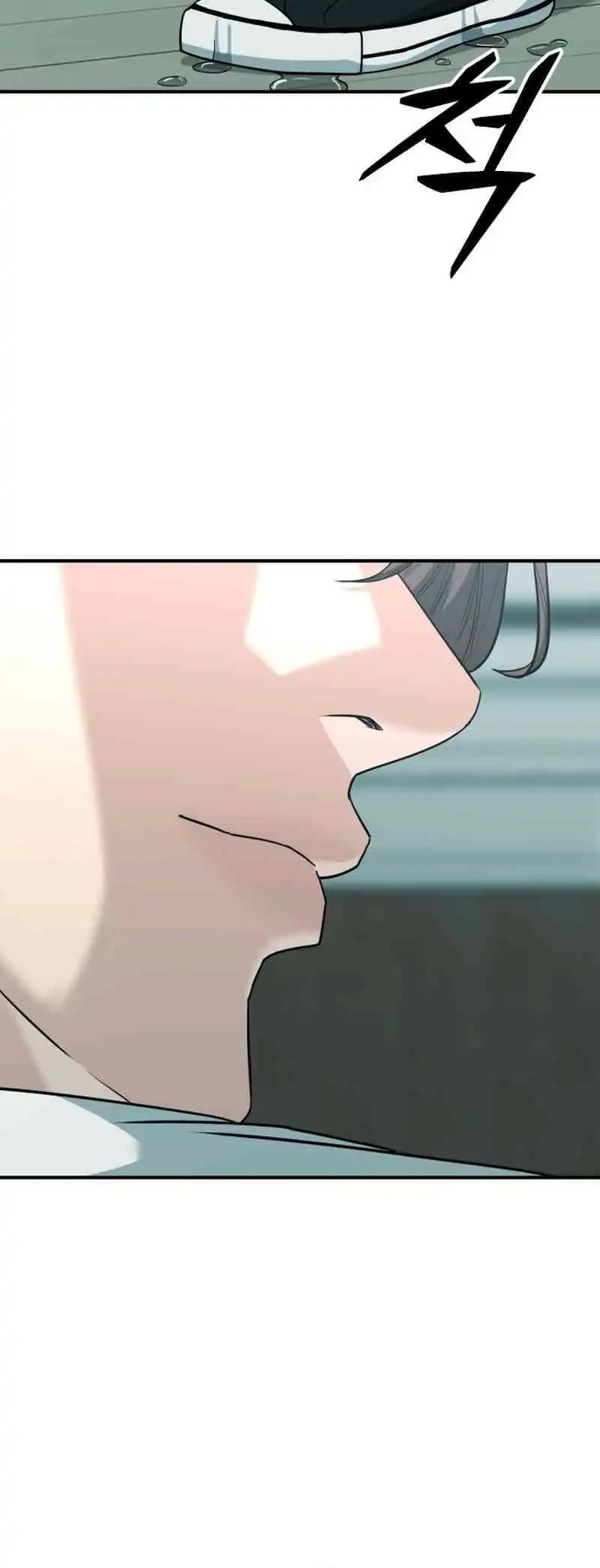 Chapter 50 - halaman 108