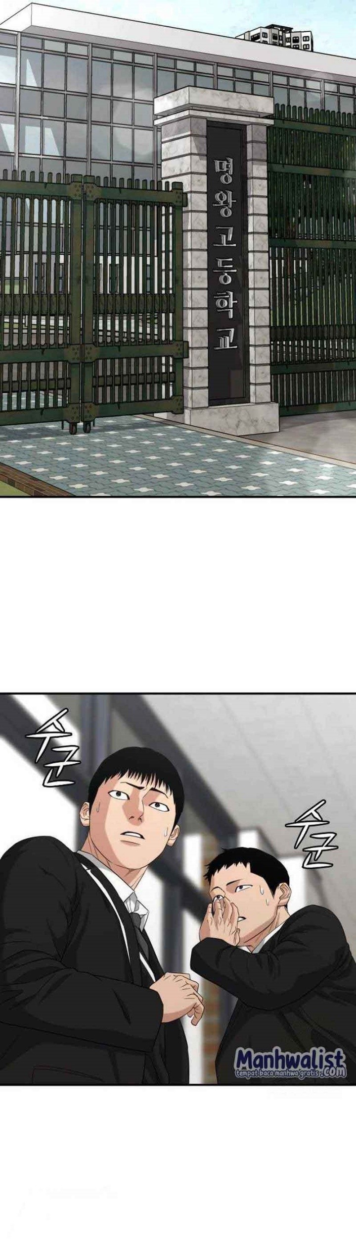 Chapter 6 - halaman 231