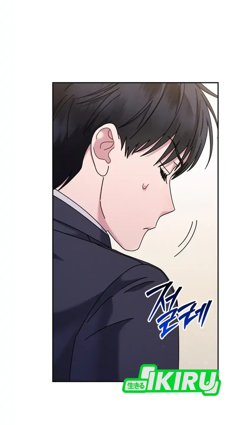 Chapter 102 - halaman 13