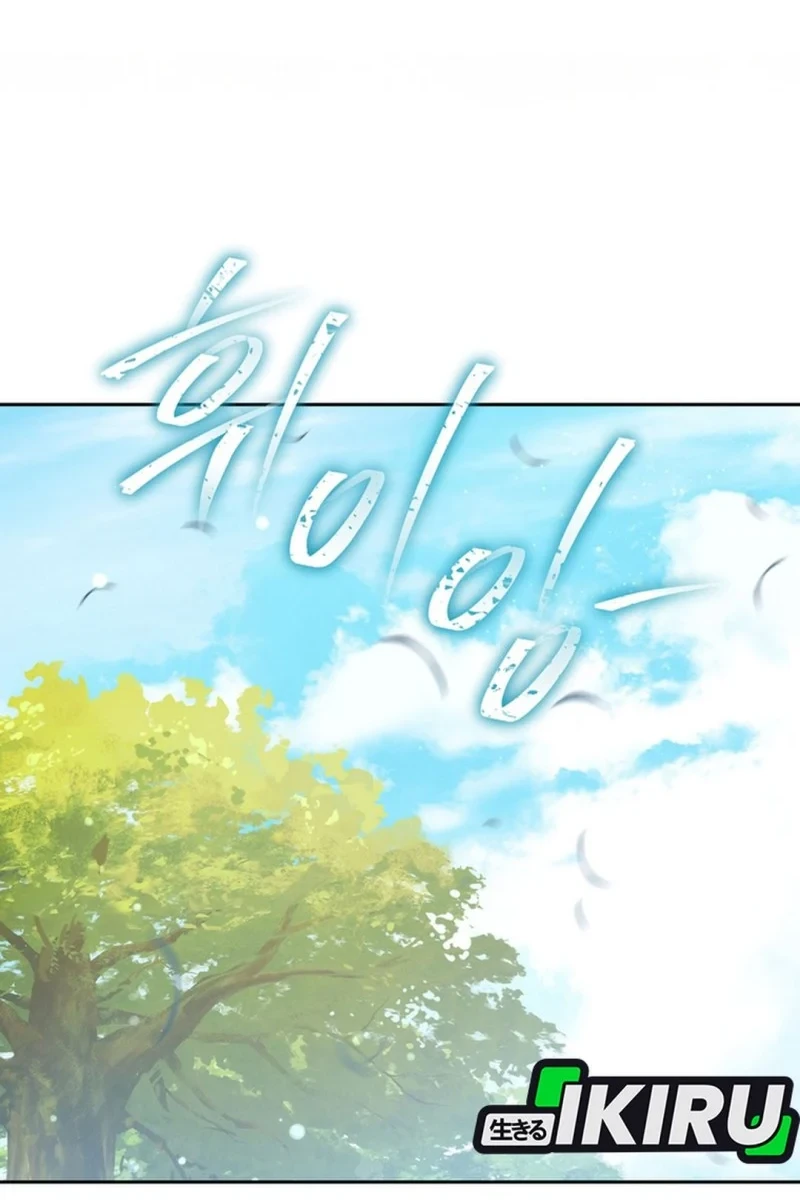 Chapter 103 - halaman 31