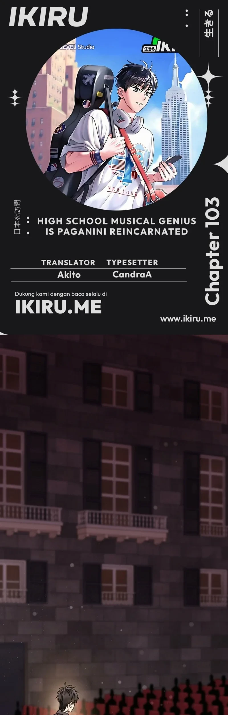 Chapter 103 - halaman 2