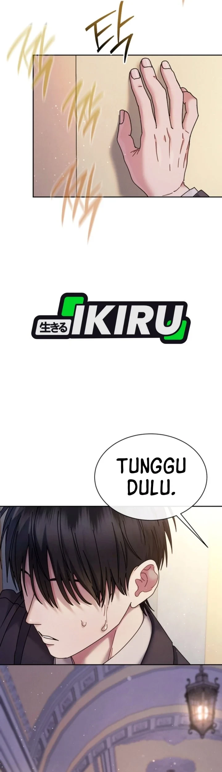 Chapter 105 - halaman 17
