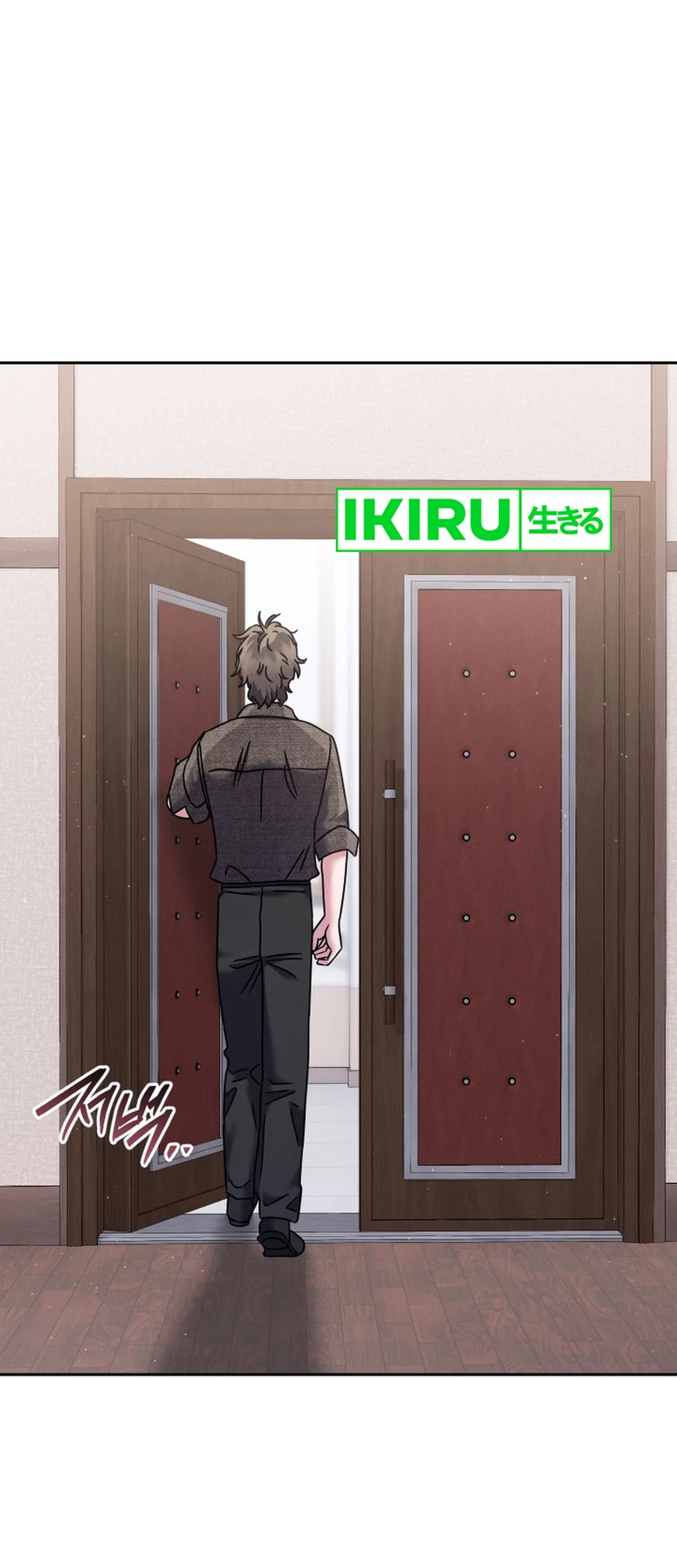 Chapter 54 - halaman 47