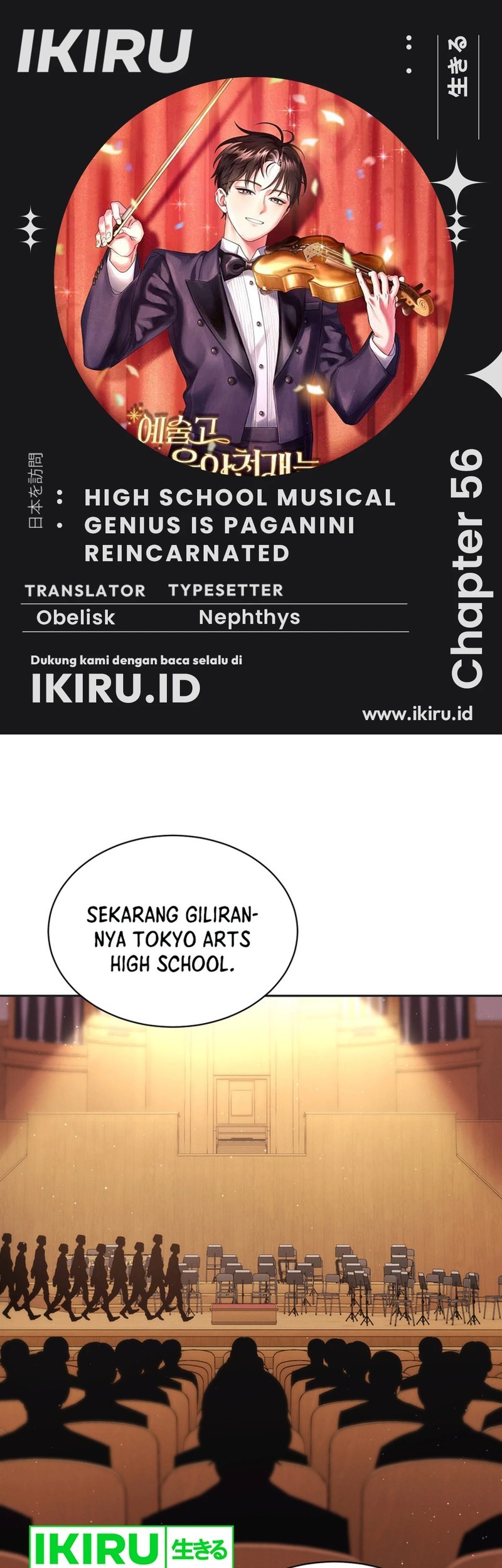 Chapter 56 - halaman 2