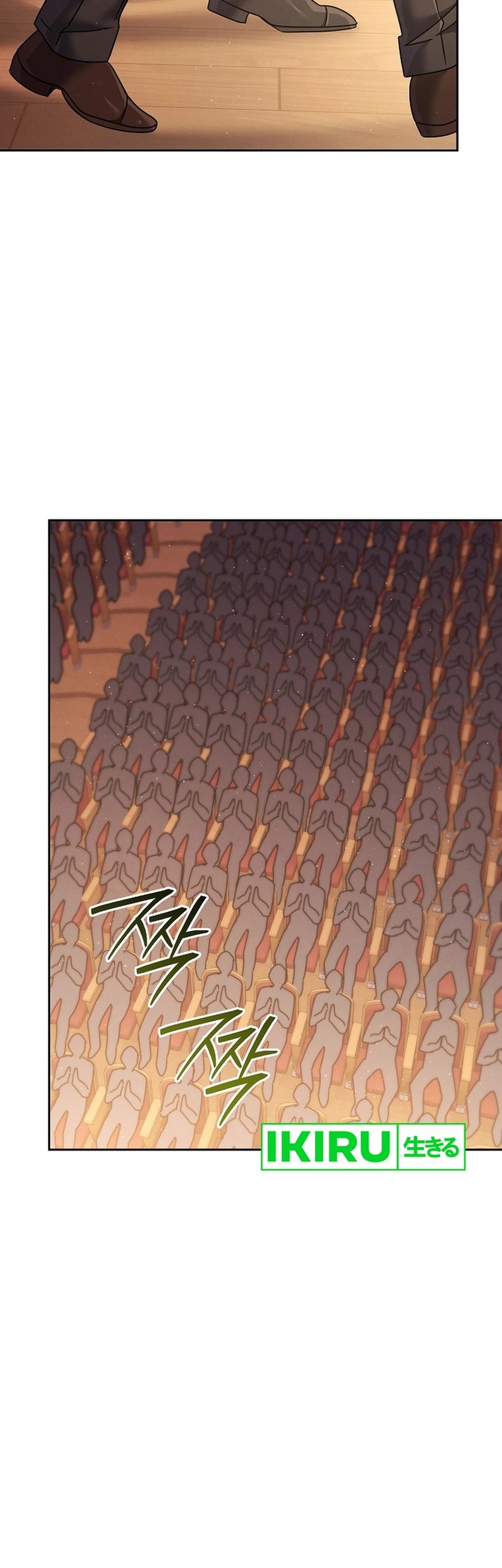 Chapter 57 - halaman 7