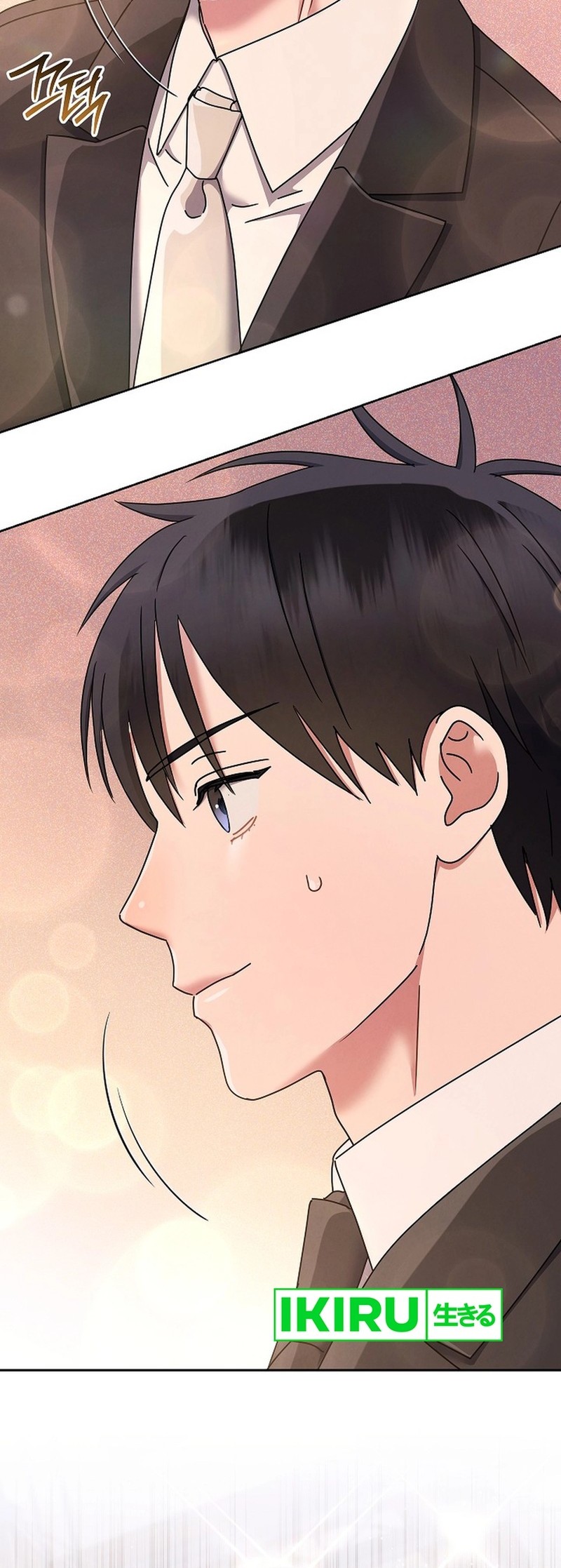 Chapter 57 - halaman 19