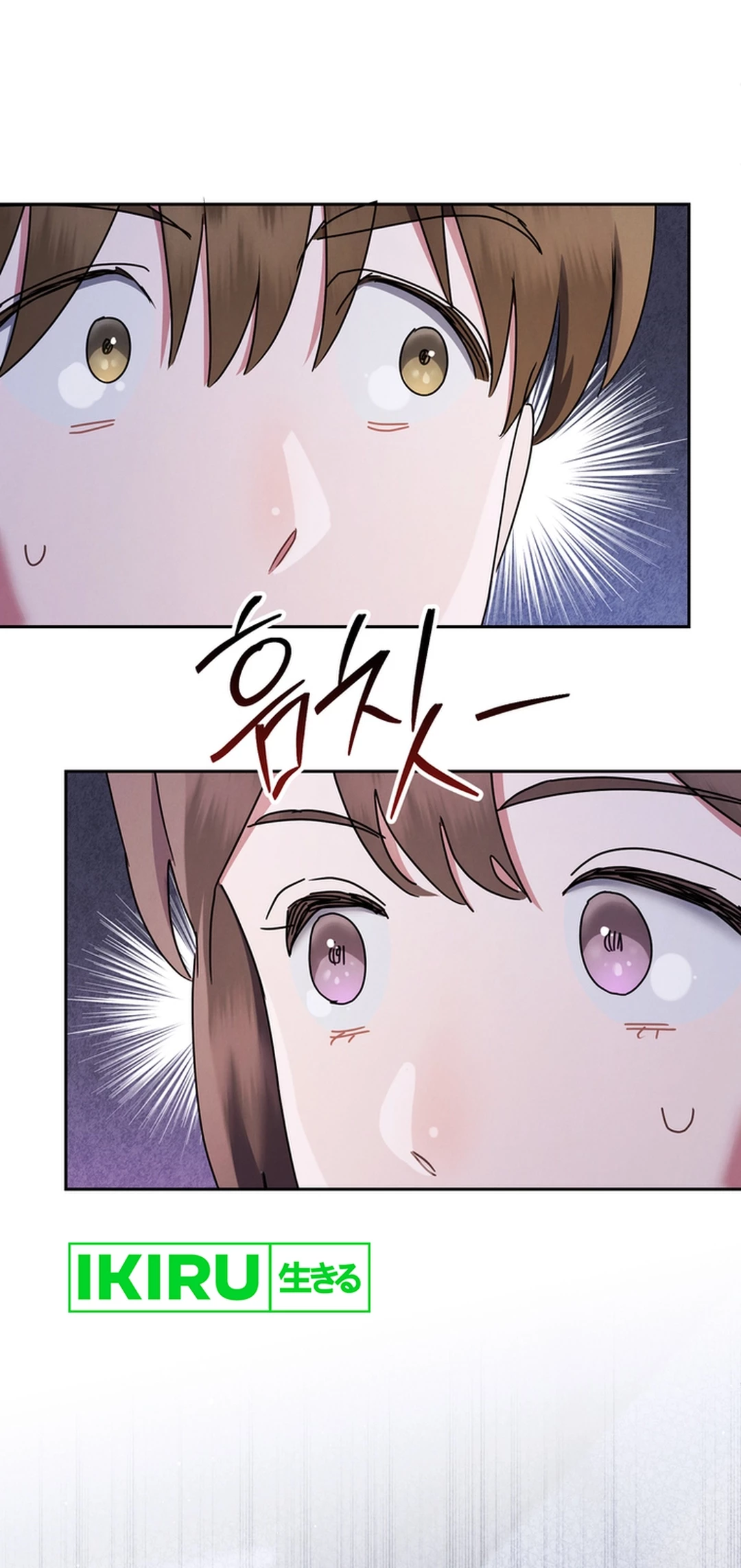 Chapter 58 - halaman 42