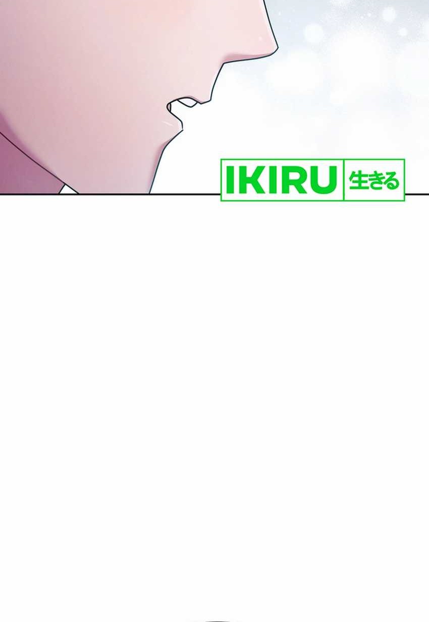 Chapter 59 - halaman 42