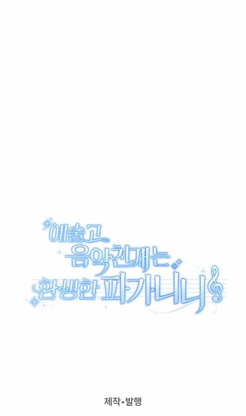 Chapter 59 - halaman 85