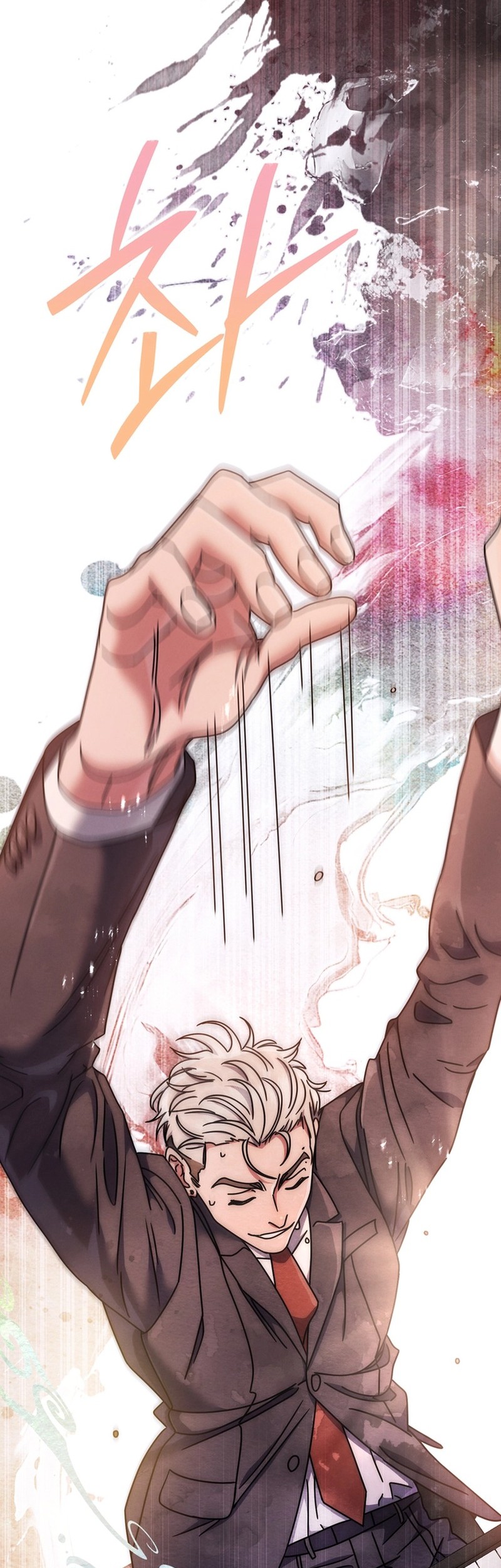 Chapter 60 - halaman 46