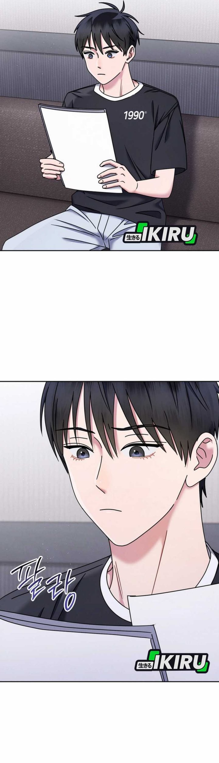 Chapter 66 - halaman 48